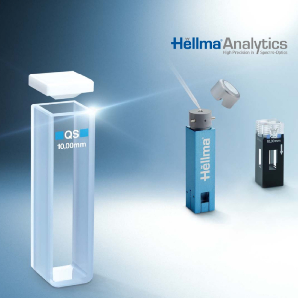Кюветы компании Hellma