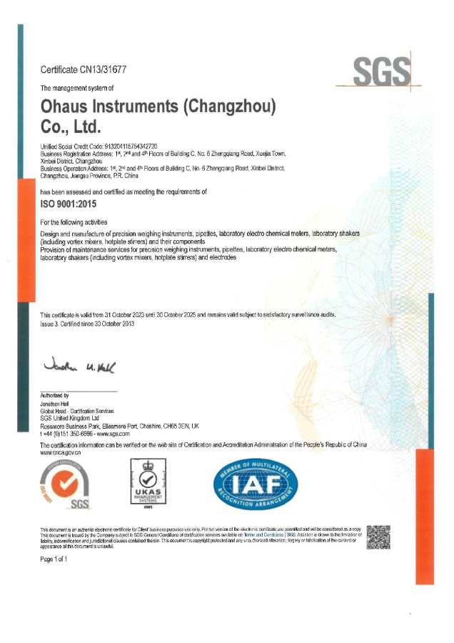  Сертификат ISO 9001:2015, Ohaus Instruments