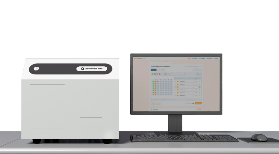 Приглашаем вас в демо-лабораторию Диаэм на практический мастер-класс по мультиплексному анализу. Это не просто демонстрация, а полноценный воркшоп на системе QuattroPlex Lab — первой отечественной открытой платформе, которая работает на технологии xMAP.