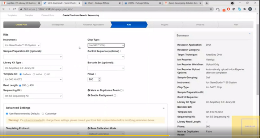 Загрузка данных