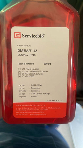 Среда DMEM/F-12, с Gluta+, с ХЕПЕС, с пируватом, с феноловым красным, Servicebio, Китай