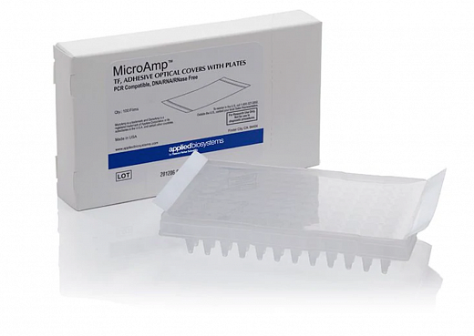 Планшеты для ПЦР, 96-лун., MicroAmp, со штрих-кодом, оптической клейкой пленкой, 100 шт./уп.