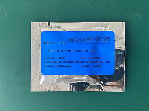 Мембрана лактатная, 1 шт./уп., L1002, Sieman