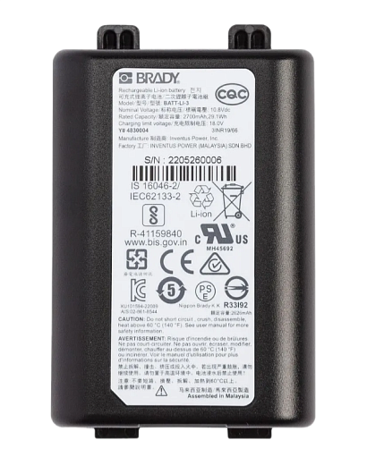 Литий-ионный аккумулятор для принтеров M710/M610, Brady