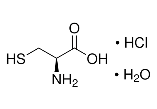 Цистеин-L гидрохлорид