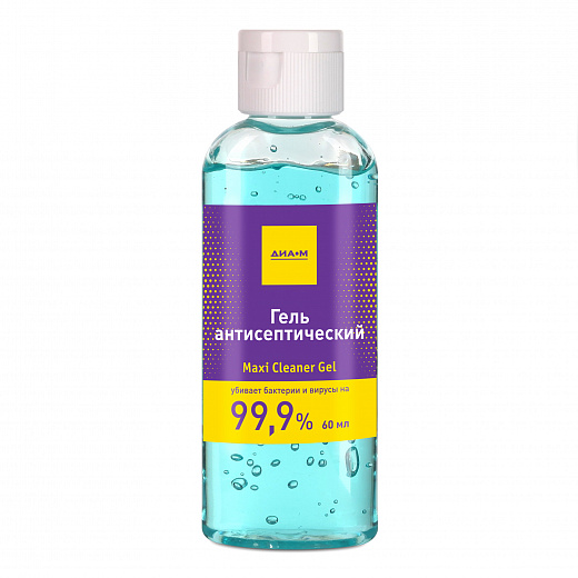 Гель антисептический, профессиональный, Maxi Cleaner Фото 2