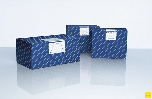 Набор для выделения суммарной ДНК из человеческого кала QIAamp Fast DNA Stool Mini Kit Фото 1