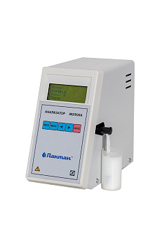 Анализатор качества молока Лактан 600 ультра, Сибагроприбор