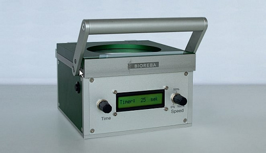 Экстрактор автоматический Homex XS Фото 1