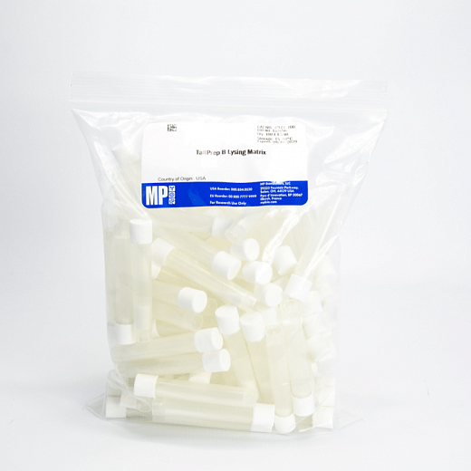 Пробирки 4,5 мл Lysing Matrix B, шарики из диоксида кремния d 0,1 мм Фото 4