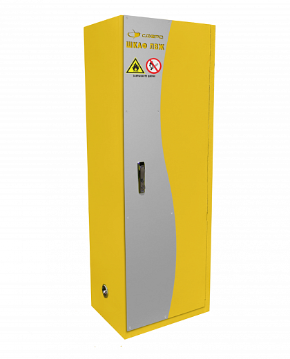 Шкаф для хранения ЛВЖ, ширина 59 см, одна дверца, Сфера (Россия)