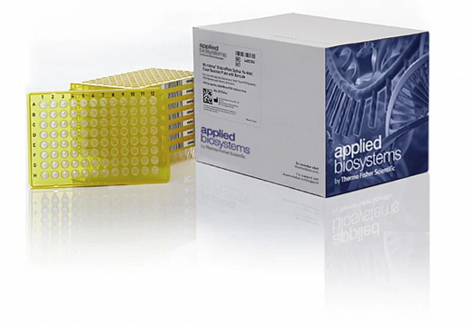 Планшеты для ПЦР, 96-лун., MicroAmp EnduraPlate, со штрих-кодом, оптически прозрачные, желтые, 20 шт./уп.