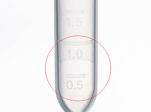 Пробирки типа Эппендорф, до 25000 g, нестерильные, без крышки, стоят без подставки, градуированные, ПП