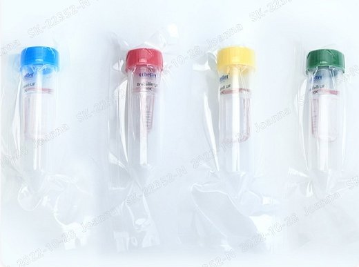 Концентратор центрифужный, 3 кДа, 15 мл, 24 шт./уп., Китай