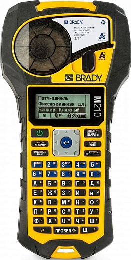 Принтер М210, Brady