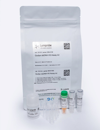 Набор для количественного определения двухцепочечной ДНК, с пробирками, 100 реакций, QuDye HS