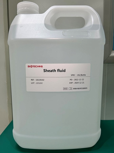 Жидкость фокусирующая (обжимающая) Sheath Fluid, 10 л, BioSino, Китай