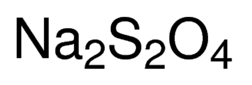 Натрий дитионит, 87%, 500 г, Индия