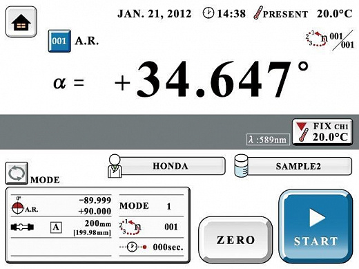 Поляриметр-сахариметр, -89.9999...+90.0000°, -259.0000...+259.0000°Z, автоматический стационарный с поверкой, кюветы 100 мм и 200 мм, базовая комплектация, SAC-i Фото 4