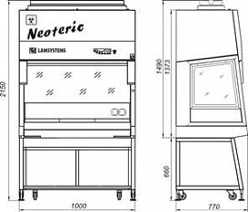 Бокс (шкаф) биологической безопасности, класс II (тип A), вертикальный поток, ширина рабочей поверхности 90 см, БМБ-II-